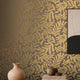 Coral Leaf Wallpaper in Almond with Gold Foil
